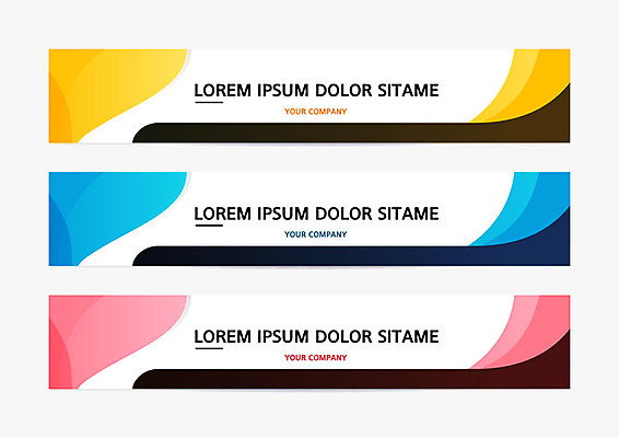 템플릿 배너 배너템플릿 가로배너 백그라운드 곡선 프레임 사람없음 현수막 기하학 배너세트 AI파일 선 무늬 가로 세트 파일형식 벡터
