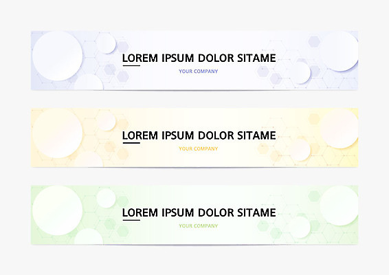 템플릿 배너 배너템플릿 가로배너 백그라운드 프레임 사람없음 컬러풀 현수막 원형 기하학 배너세트 AI파일 도형 컬러 무늬 가로 세트 파일형식 벡터