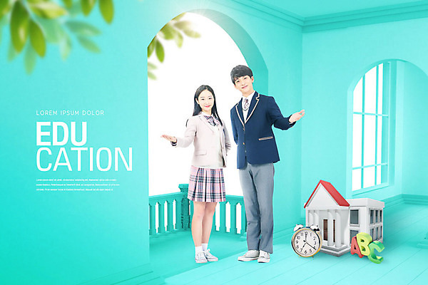 전신 PSD 편집이미지 학생 알파벳 여자 교육 남자 청소년 나뭇잎 서기 사람 두명 옆모습 10대 3D소스 한국인 성적 점수 민트색 성적향상 에듀 에듀케이션 십대만 카피스페이스 스쿨팩 이미지편집 편집3D 영어 뷰포인트 컬러 잎 모션 동양인 3D 공백 파일형식