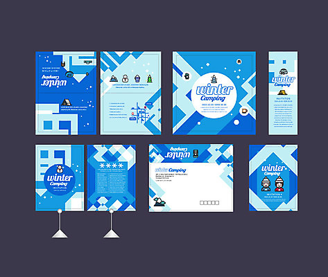 템플릿 모자 배너 배너템플릿 행복 여행 겨울 배낭 눈사람 텐트 이벤트 사람없음 파란색 세트 캠핑 현수막 즐거움 전단 엽서 초대장 약도 이글루 소봉투 행사세트 행사템플릿 겨울캠프 AI파일 잡화 계절 감정 컬러 지도 가방 레저 편지봉투 카드_감사 캠핑도구 편지 홍보물 파일형식 벡터