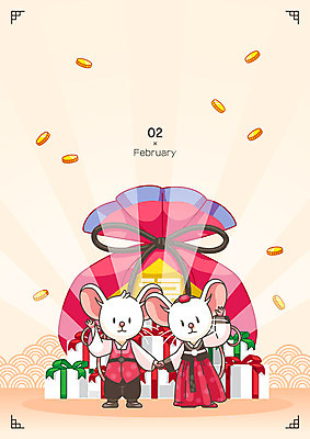 명절 두마리 겨울 일러스트 새해 프레임 복주머니 사람없음 선물상자 동전 달력 십이지신 행운 쥐띠 쥐 한복 십이지신캐릭터 손인사 쥐캐릭터 선물꾸러미 2월 프레임일러스트 흰쥐 2020년 경자년 전통프레임 국내일러스트 일러캐릭터 AI파일 캐릭터 한국전통 전통 계절 기념일 동물캐릭터 컨셉 돈 2 전통소품 선물 상자 인사 날짜 설치류 전통의상 연도 파일형식 벡터