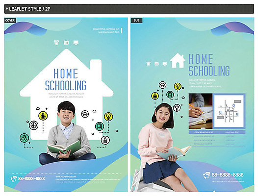 템플릿 손 여자 교육 남자 ZIP 포스터 리플렛 청소년 실내 앉기 소녀 소년 상반신 두명 앞모습 옆모습 10대 책 파란색 연필 한국인 즐거움 전단템플릿 전단 에듀 홈스쿨 홈스쿨링 십대만 인디자인 INDD 이미지템플릿 감정 어린이 뷰포인트 컬러 모션 학용품 사람 동양인 내부 신체부위 필기구 홍보물 에듀케이션 파일형식