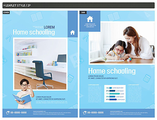 템플릿 여자 교육 남자 ZIP 포스터 안경 어린이 리플렛 하늘색 책장 실내 서기 앉기 소녀 소년 상반신 성인 앞모습 책 세명 30대 컴퓨터 한국인 책상 즐거움 전단템플릿 전단 공부방 에듀 홈스쿨 홈스쿨링 인디자인 INDD 이미지템플릿 잡화 감정 뷰포인트 가구 모션 사람 동양인 내부 장년 파란색 전자제품 홍보물 에듀케이션 파일형식