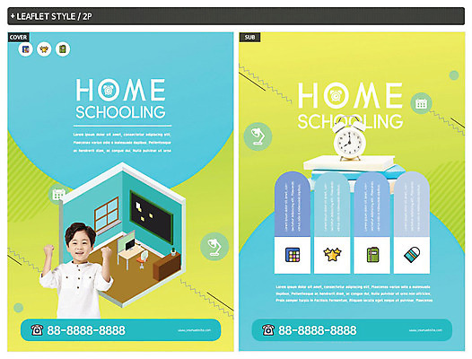 템플릿 교육 ZIP 포스터 어린이 리플렛 하늘색 실내 한명 서기 소년 상반신 앞모습 책 연두색 파이팅 한국인 자명종 즐거움 전단템플릿 전단 아이소메트릭 에듀 홈스쿨 홈스쿨링 소년한명만 인디자인 INDD 이미지템플릿 1 남자 감정 뷰포인트 시계 모션 사람 동양인 내부 초록색 파란색 알람 홍보물 에듀케이션 남자한명만 소년만 파일형식