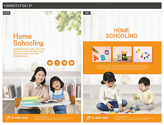 전신 템플릿 여자 교육 남자 딸 ZIP 포스터 어린이 리플렛 의자 엄마 나뭇잎 책장 실내 앉기 소녀 여러명 상반신 성인 책 30대 장난감 주황색 한국인 아기 책상 즐거움 전단템플릿 전단 에듀 홈스쿨 홈스쿨링 인디자인 INDD 이미지템플릿 감정 컬러 가구 다수 잎 가족 모션 사람 동양인 내부 장년 홍보물 에듀케이션 파일형식