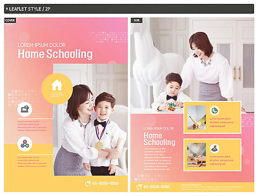 템플릿 여자 교육 남자 ZIP 포스터 아들 어린이 리플렛 분홍색 엄마 실내 서기 앉기 소년 여러명 상반신 성인 앞모습 30대 노란색 문 한국인 즐거움 전단템플릿 전단 금메달 에듀 홈스쿨 홈스쿨링 인디자인 INDD 이미지템플릿 감정 뷰포인트 컬러 다수 가족 모션 사람 동양인 내부 장년 메달 홍보물 에듀케이션 파일형식