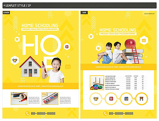 전신 템플릿 여자 교육 남자 ZIP 포스터 어린이 리플렛 사다리 주택 실내 앉기 소녀 소년 상반신 앞모습 옆모습 책 세명 연필 노란색 한국인 사과 즐거움 전단템플릿 전단 에듀 폴리곤 홈스쿨 홈스쿨링 인디자인 INDD 이미지템플릿 감정 뷰포인트 컬러 과일 모션 학용품 사람 동양인 내부 건물 필기구 도구 홍보물 에듀케이션 파일형식