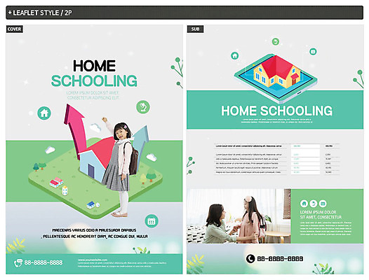 전신 템플릿 여자 교육 ZIP 포스터 화살표 어린이 리플렛 가방 주택 실내 서기 소녀 상반신 성인 옆모습 세명 30대 한국인 즐거움 전단템플릿 전단 아이소메트릭 민트색 에듀 홈스쿨 홈스쿨링 여자만 인디자인 INDD 이미지템플릿 잡화 감정 뷰포인트 컬러 모션 사람 동양인 내부 건물 장년 홍보물 에듀케이션 파일형식