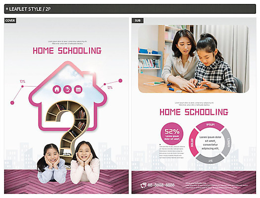 구름 템플릿 여자 교육 딸 ZIP 포스터 어린이 엎드리기 리플렛 의자 책장 실내 앉기 상반신 20대 성인 앞모습 10대 책 보라색 한국인 커튼 책상 즐거움 전단템플릿 전단 에듀 홈스쿨 홈스쿨링 여자만 나무블록 인디자인 INDD 이미지템플릿 자연요소 감정 뷰포인트 컬러 가구 가족 모션 청소년 사람 동양인 청년 내부 목재 블록 홍보물 에듀케이션 파일형식