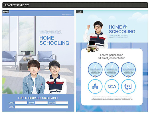 구름 템플릿 교육 ZIP 포스터 어린이 리플렛 하늘색 학사모 창문 하늘 실내 상반신 앞모습 10대 책 세명 소파 한국인 즐거움 전단템플릿 전단 에듀 홈스쿨 홈스쿨링 소년만 인디자인 INDD 이미지템플릿 자연요소 모자_잡화 감정 뷰포인트 의자 졸업 청소년 사람 동양인 내부 파란색 홍보물 에듀케이션 남자만 어린이만 파일형식