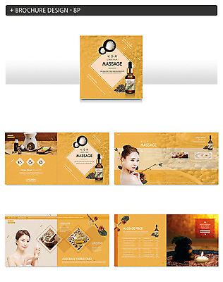 템플릿 여자 ZIP 리플렛 씨앗 사람 팜플렛 상반신 20대 성인 두명 앞모습 뒷모습 뷰티 갈색 기쁨 한국인 돌_바위 나뭇가지 마사지 오일 피부관리 향초 의료성형뷰티 성인여자만 인디자인 INDD 카피스페이스 이미지템플릿 나무 식물 감정 음식 뷰포인트 컬러 초 동양인 청년 화장품 공백 여자만 성인만 파일형식