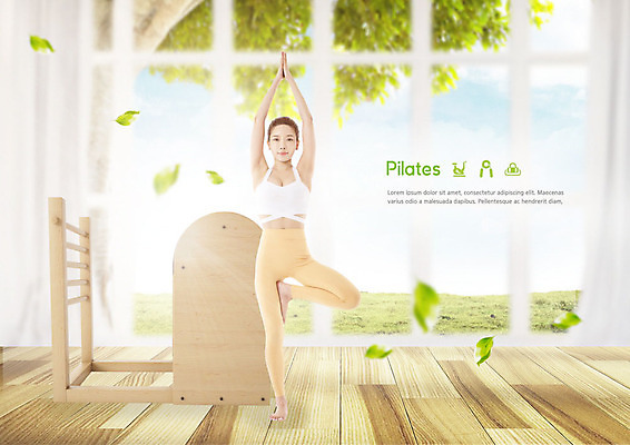 PSD 나무 편집이미지 여자 나뭇잎 한명 사람 초원 20대 성인 아웃포커스 운동복 컬러풀 헬스 한국인 요가자세 열정 필라테스 기구필라테스 필라테스기구 이미지편집 식물 1 옷 감정 컬러 포즈 잎 요가 촬영기법 동양인 청년 운동 운동기구 파일형식