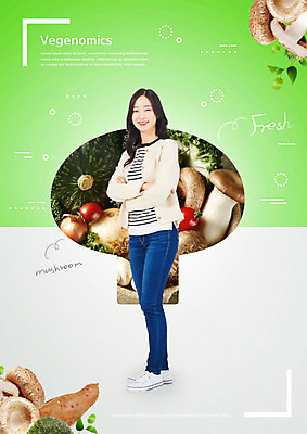 전신 PSD 편집이미지 여자 채소 방울토마토 호박 양파 한명 서기 사람 20대 성인 옆모습 초록색 경제 버섯 회색 한국인 신선 브로콜리 즐거움 채식 고구마 채식주의자 성인여자한명만 이미지편집 1 감정 뷰포인트 컬러 토마토 모션 뿌리채소 동양인 청년 여자한명만 성인여자만 파일형식