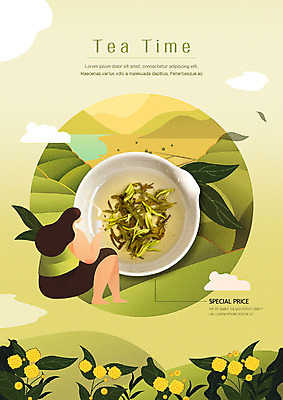 PSD 식물 편집이미지 여자 꽃 티타임 산 한명 사람 초록색 연두색 카페 찻잔 녹차 언덕 녹차밭 녹차잎 여자한명만 이미지편집 1 컬러 밭 휴식 잔 차_음료 상점 찻잎 여자만 파일형식
