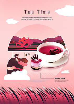 PSD 편집이미지 커플 여자 남자 분홍색 자연 티타임 디저트 갈대 사람 풍경 두명 카페 차 찻잔 청둥오리 무스케이크 이미지편집 식물 음료 음식 컬러 관계 휴식 잔 오리 케이크 상점 생태계 파일형식