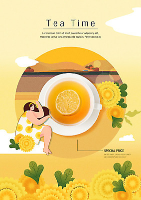 PSD 편집이미지 여자 꽃 꽃밭 자연 티타임 한명 사람 노란색 카페 차 찻잔 레몬차 여자한명만 과일차 이미지편집 식물 1 음료 컬러 휴식 잔 차_음료 상점 생태계 여자만 파일형식