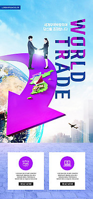 전신 PSD 구름 템플릿 배너 여자 남자 ZIP 화살표 지구 웹템플릿 하늘색 비즈니스 하늘 디자인시안 모바일 그래프 비행기 이벤트페이지 사람 정장 이벤트 빌딩 20대 성인 두명 건물 옆모습 햇빛 홈페이지 마주보기 보라색 홈페이지시안 한국인 비즈니스맨 비즈니스우먼 무역 모바일템플릿 모바일웹 한반도 박람회 소셜네트워크 성인만 모바일앱 모바일페이지 이미지템플릿 자연요소 건축물 옷 산업 뷰포인트 컬러 항공교통 모션 대중교통 동양인 청년 파란색 태양 직장인 페이지 파일형식