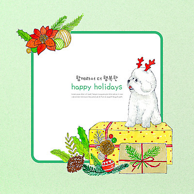 PSD 꽃 크리스마스장식 크리스마스 겨울 일러스트 수채화 프레임 함께함 사람없음 초록색 연두색 선물상자 반려동물 귀여움 풀잎 강아지 솔방울 루돌프머리띠 민트색 반려 프레임일러스트 국내일러스트 식물 동물 계절 기념일 컬러 컨셉 잎 선물 상자 머리띠 풀_식물 개 파일형식