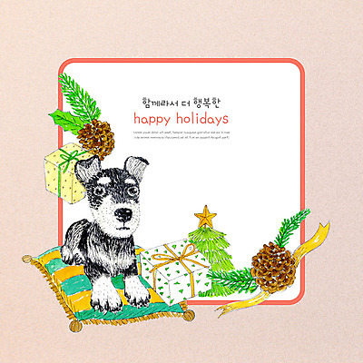PSD 리본 분홍색 크리스마스 겨울 일러스트 수채화 프레임 함께함 방석 사람없음 빨간색 선물상자 반려동물 크리스마스트리 귀여움 강아지 솔방울 반려 프레임일러스트 국내일러스트 동물 계절 기념일 컬러 컨셉 선물 상자 개 파일형식