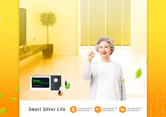 PSD 나무 편집이미지 여자 노년 행복 화분 창문 나뭇잎 실내 한명 상반신 앞모습 실버라이프 노후 약 주황색 한국인 블라인드 60대 스마트 영양제 노인여자한명만 카피스페이스 이미지편집 식물 1 라이프스타일 감정 뷰포인트 컬러 컨셉 잎 의학 사람 동양인 성인 내부 공백 커튼 여자한명만 노인여자만 파일형식