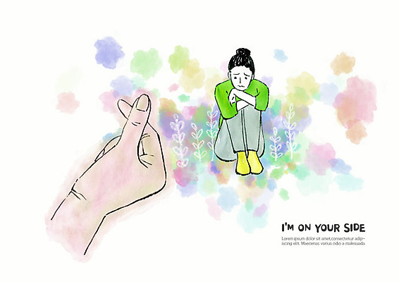 PSD 손 여자 일러스트 수채화 한손 따뜻함 피곤 사랑 사람 두명 신체부위 컬러풀 슬픔 풀잎 좌절 위로 손하트 국내일러스트 감정 컬러 컨셉 잎 손짓 풀_식물 파일형식