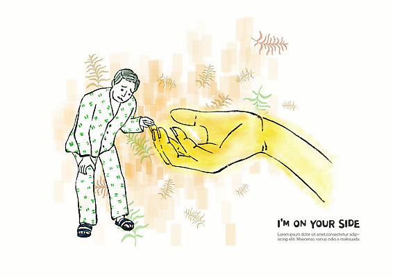 PSD 손 할아버지 노년 남자 일러스트 수채화 한손 따뜻함 피곤 사람 두명 신체부위 컬러풀 고통 환자 슬픔 풀잎 위로 국내일러스트 감정 컬러 컨셉 잎 의학 성인 풀_식물 파일형식