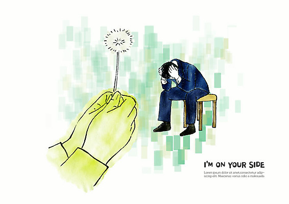 PSD 손 남자 일러스트 비즈니스 수채화 스트레스 따뜻함 피곤 사람 두명 신체부위 초록색 희망 양손 슬픔 직장인 민들레홀씨 위로 국내일러스트 직업 감정 컬러 컨셉 민들레 파일형식