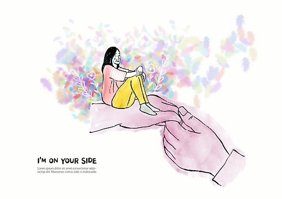 PSD 손 여자 일러스트 수채화 한손 따뜻함 피곤 사람 두명 신체부위 컬러풀 구직 슬픔 좌절 눈물 위로 국내일러스트 감정 컬러 컨셉 파일형식