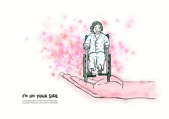 PSD 손 여자 노년 꽃 할머니 분홍색 일러스트 수채화 한손 따뜻함 피곤 사람 두명 신체부위 환자 슬픔 휠체어 위로 국내일러스트 식물 감정 컬러 컨셉 의학 성인 파일형식