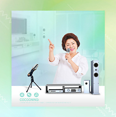 PSD 편집이미지 라이프스타일 중년 50대 한명 서기 사람 상반신 앞모습 초록색 쇼핑 스피커 한국인 스탠드마이크 마이크 즐거움 플레이어 중년여자한명만 카피스페이스 코쿠닝족 이미지편집 1 감정 뷰포인트 컬러 음향기기 모션 동양인 성인 생활 공백 신조어 여자한명만 중년여자만 파일형식