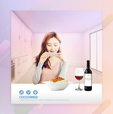 PSD 편집이미지 라이프스타일 와인잔 스파게티 한명 사람 앉기 상반신 20대 성인 앞모습 스마트폰 쇼핑 주방 와인 보라색 사진촬영 한국인 즐거움 성인여자한명만 카피스페이스 코쿠닝족 이미지편집 1 감정 뷰포인트 컬러 술잔 모션 주류 파스타 동양인 청년 생활 핸드폰 스마트기기 촬영 공백 신조어 여자한명만 성인여자만 파일형식