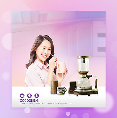 PSD 편집이미지 라이프스타일 여자 커피 빨대 한명 사람 상반신 20대 성인 옆모습 쇼핑 주방 보라색 한국인 머그컵 커피잔 커피메이커 즐거움 성인여자한명만 카피스페이스 코쿠닝족 이미지편집 1 감정 음료 뷰포인트 컬러 잔 동양인 청년 생활 컵 공백 신조어 커피용품 여자한명만 성인여자만 파일형식