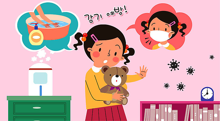 손 여자 어린이 시계 말풍선 겨울 일러스트 마스크 한명 사람 소녀 컬러풀 건강관리 귀여움 곰인형 바이러스 질병 감기 예방 비누 대야 박테리아 가습기 소녀한명만 감기예방 코로나바이러스 국내일러스트 AI파일 1 계절 인형 컬러 컨셉 의학 건강 관리 신체부위 위생용품 여자한명만 소녀만 파일형식 벡터