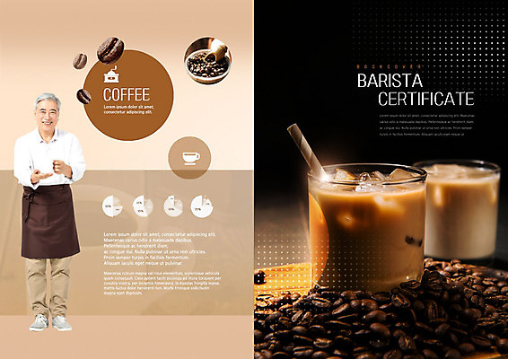 전신 PSD 템플릿 표지디자인 북디자인 출판디자인 노년 남자 내지 커피 리플렛 북커버 한명 서기 사람 팜플렛 성인 앞모습 갈색 검은색 원두 60대 커피잔 바리스타 자격증 노인남자한명만 이미지템플릿 직업 1 음료 뷰포인트 컬러 모션 잔 증명서 남자한명만 노인남자만 파일형식