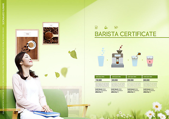 PSD 템플릿 표지디자인 북디자인 출판디자인 여자 꽃 내지 커피 리플렛 북커버 의자 휴식 한명 사람 팜플렛 성인 책 연두색 30대 한국인 원두 커피잔 바리스타 자격증 성인여자한명만 이미지템플릿 식물 직업 1 음료 가구 컨셉 잔 동양인 초록색 장년 증명서 여자한명만 성인여자만 파일형식