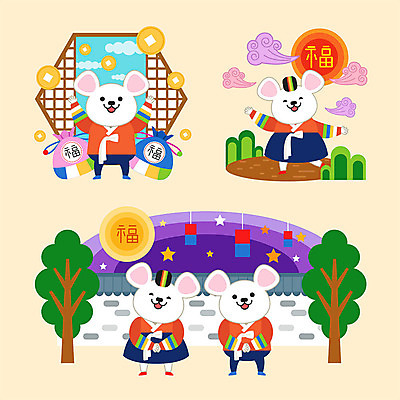 나무 동물 구름 별 동물캐릭터 여러마리 일러스트 근하신년 복주머니 사람없음 컬러풀 태양 귀여움 달 십이지신 쥐띠 쥐 한복 청사초롱 십이지신캐릭터 엽전 전통창문 기와담장 일러캐릭터 AI파일 자연요소 식물 캐릭터 한국전통 전통 컬러 다수 컨셉 창문 새해 전통소품 기와 담장 동전 설치류 전통의상 초롱 파일형식 벡터
