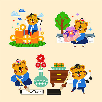나무 동물 구름 그릇 꽃 동물캐릭터 여러마리 일러스트 서예 근하신년 감 선물 사람없음 반짝임 컬러풀 귀여움 꽃병 십이지신 붓 호랑이띠 호랑이 한복 서랍장 십이지신캐릭터 엽전 서예용품 세뱃돈 기와담장 일러캐릭터 AI파일 자연요소 식물 캐릭터 한국전통 식기 컬러 가구 다수 컨셉 과일 포유류 모션 문구용품 새해 기와 담장 동전 전통의상 파일형식 벡터