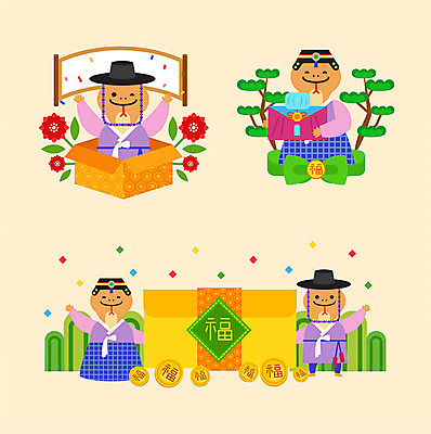 나무 동물 꽃 리본 동물캐릭터 여러마리 일러스트 근하신년 산 사람없음 상자 컬러풀 귀여움 동전 십이지신 뱀띠 뱀 한복 두루마리 십이지신캐릭터 돈봉투 세뱃돈 일러캐릭터 AI파일 갓모자 식물 캐릭터 모자_잡화 한국전통 컬러 다수 컨셉 돈 파충류 봉투 새해 전통소품 전통의상 파일형식 벡터