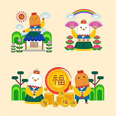 나무 동물 구름 꽃 동물캐릭터 무지개 여러마리 일러스트 근하신년 산 기와집 사람없음 컬러풀 태양 귀여움 동전 십이지신 닭띠 닭 부채 한복 십이지신캐릭터 일러캐릭터 AI파일 자연요소 식물 캐릭터 한국전통 컬러 다수 컨셉 돈 조류 새해 한옥 전통의상 파일형식 벡터