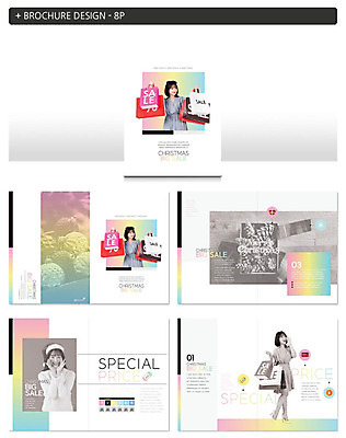 템플릿 여자 ZIP 리본 리플렛 크리스마스 산타모자 서기 사람 팜플렛 여러명 상반신 20대 성인 앞모습 옆모습 선물상자 쇼핑 컬러풀 선글라스 쇼핑백 세일 한국인 즐거움 성인여자만 오너먼트 인디자인 INDD 이미지템플릿 모자_잡화 기념일 감정 안경 뷰포인트 컬러 다수 크리스마스장식 가방 모션 선물 동양인 청년 상자 여자만 성인만 파일형식