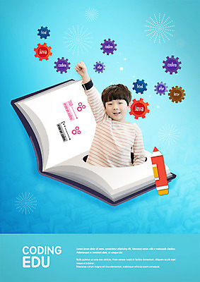 PSD 편집이미지 교육 남자 어린이 한명 사람 소년 상반신 앞모습 책 파란색 연필 손들기 한국인 구멍 스마트 즐거움 두뇌 두뇌개발 에듀 영재 소년한명만 코딩 스쿨팩 이미지편집 1 감정 뷰포인트 컬러 컨셉 모션 학용품 동양인 필기구 뇌 에듀케이션 컴퓨터교육 남자한명만 소년만 파일형식