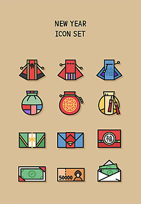 아이콘 한국전통 돈 겨울 새해 복주머니 사람없음 세트 설날 주머니 라인아이콘 돈봉투 베이지색 용돈 2D아이콘 AI파일 전통 계절 명절 컬러 봉투 전통소품 한국 재산 파일형식 벡터