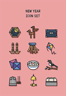 아이콘 한국전통 분홍색 겨울 창문 새해 사람없음 세트 설날 종 달 장롱 라인아이콘 연 만두 까치 떡국 제기차기 딱지 2D아이콘 AI파일 자연요소 전통 계절 명절 한식 음식 컬러 가구 조류 한국 놀이용품 전통놀이 전통음식 파일형식 벡터