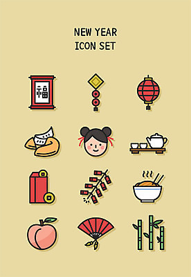 아이콘 여자 겨울 새해 중국문화 폭죽 한명 소녀 세트 노란색 중국 등불 차 다도 대나무 라인아이콘 복숭아 용돈 포춘쿠키 2D아이콘 AI파일 나무 1 동양문화 계절 아시아 음료 어린이 컬러 외국문화 과일 조명 사람 쿠키 예절 파일형식 벡터