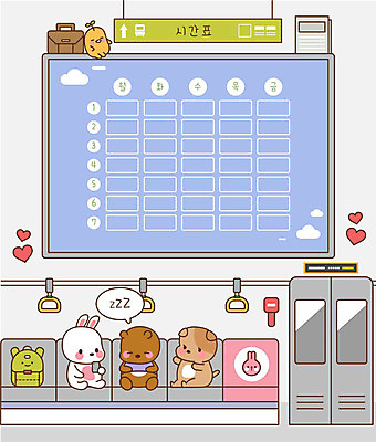 교육 말풍선 의자 가방 일러스트 창문 곰 사각프레임 프레임 병아리 손잡이 사람없음 스마트폰 컬러풀 스쿨라이프 문 귀여움 토끼 전철 강아지 시간표 즐거움 에듀 프레임일러스트 스쿨팩 국내일러스트 AI파일 동물 라이프스타일 잡화 감정 육상교통 컬러 가구 컨셉 포유류 학교 조류 대중교통 핸드폰 스마트기기 반려동물 사각형 개 계획 에듀케이션 파일형식 벡터
