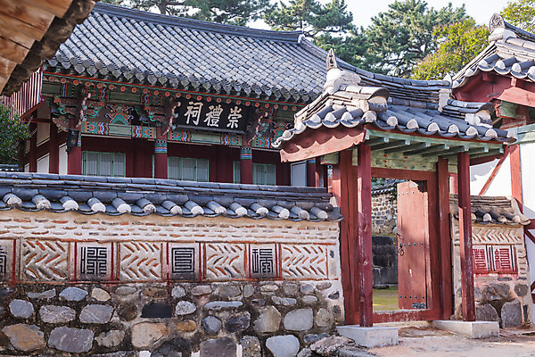 포토 JPG 주간 한국전통 여행 유적지 한옥 풍경 사람없음 야외 관광지 담장 세계문화유산 문화재 가을 역사 한국사 논산 내삼문 돈암서원 숭례사 국내포토 자연요소 전통 계절 고건축 한국 충청남도 전통문 서원 파일형식