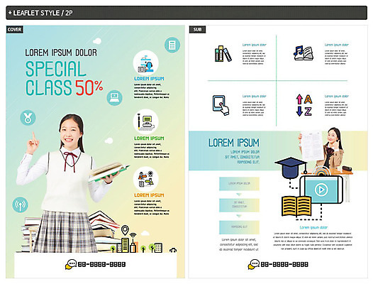 템플릿 학생 여자 교육 교복 ZIP 포스터 청소년 방학 서기 사람 앉기 상반신 두명 앞모습 10대 책 스마트폰 한국인 책상 즐거움 전단템플릿 전단 특강 십대여자만 인디자인 INDD 이미지템플릿 옷 감정 뷰포인트 가구 모션 휴가 동양인 핸드폰 스마트기기 강의 홍보물 여자만 십대만 파일형식