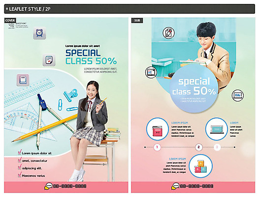 템플릿 학생 여자 교육 남자 교복 ZIP 포스터 의자 청소년 방학 자 사람 앉기 상반신 두명 옆모습 10대 책 연필 한국인 책상 즐거움 전단템플릿 전단 클립 삼각자 컴파스 서류집게 특강 십대만 인디자인 INDD 이미지템플릿 옷 감정 뷰포인트 가구 모션 휴가 문구용품 학용품 집게 동양인 필기구 강의 홍보물 파일형식