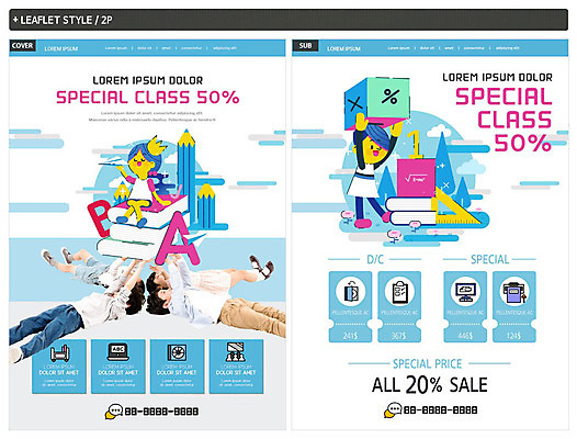 전신 나무 구름 템플릿 캐릭터 학생 알파벳 여자 교육 남자 ZIP 포스터 어린이 방학 왕관 사람 소녀 소년 여러명 상반신 옆모습 책 눕기 숫자 연필 한국인 즐거움 주사위 전단템플릿 전단 학원 삼각자 수학기호 특강 어린이만 인디자인 INDD 이미지템플릿 자연요소 식물 문자 기호 영어 감정 뷰포인트 다수 모션 휴가 학용품 자 동양인 필기구 강의 홍보물 파일형식