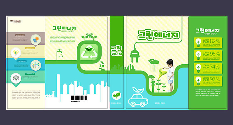 템플릿 교육 표지 남자 어린이 북커버 초등교육 한명 사람 소년 책 초록색 새싹 환경 물뿌리개 한국인 그린에너지 콘센트 전기에너지 물주기 에코 친환경 에듀 에듀케이션 소년한명만 스쿨팩 책날개 책등 표지샘플 그린슈머 이미지템플릿 AI파일 식물 1 컬러 모션 동양인 에너지 남자한명만 소년만 파일형식 벡터